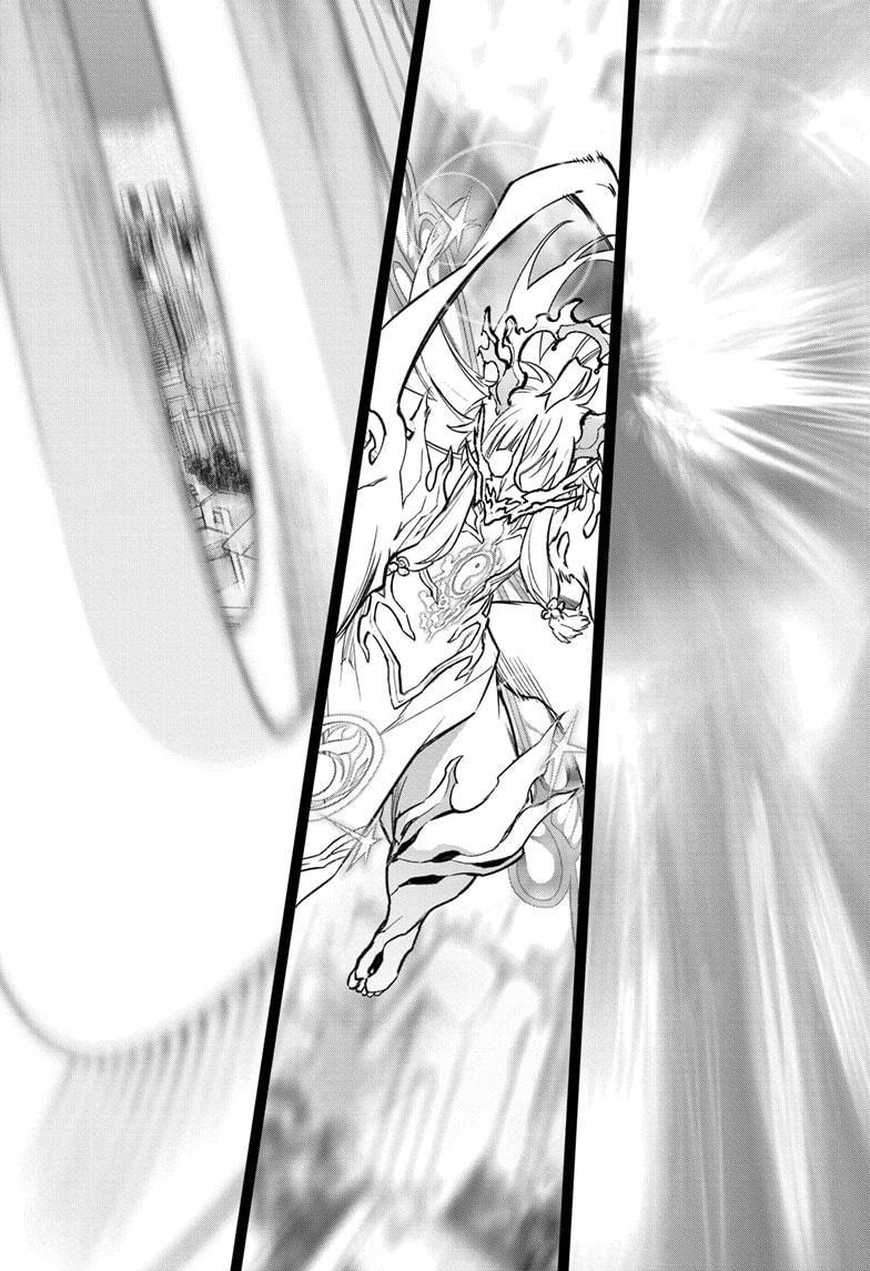 Sousei no Onmyouji Chapter 132 - halaman 29