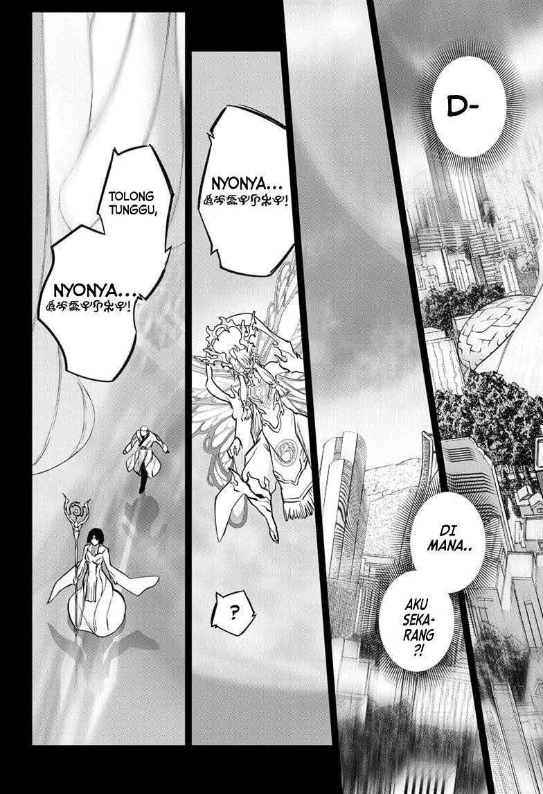 Sousei no Onmyouji Chapter 132 - halaman 31
