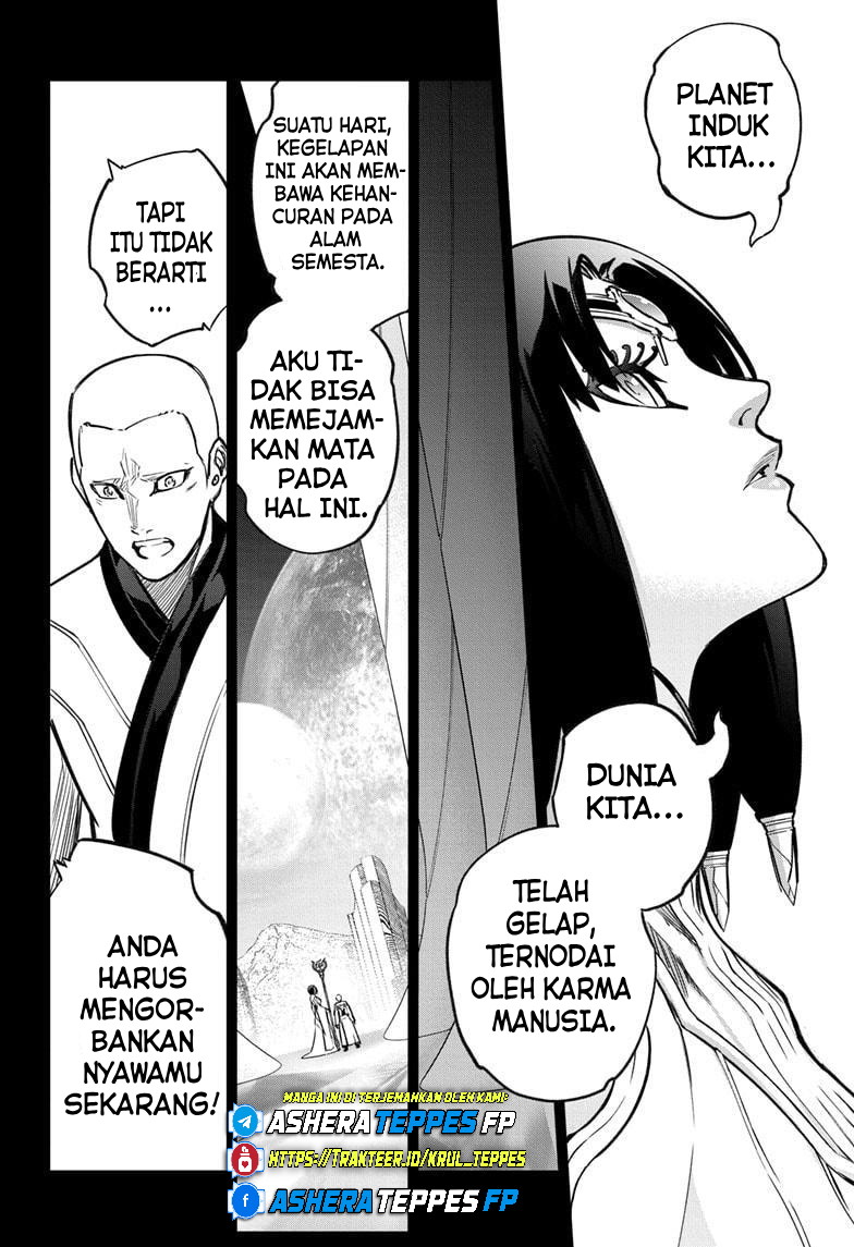 Sousei no Onmyouji Chapter 132 - halaman 33