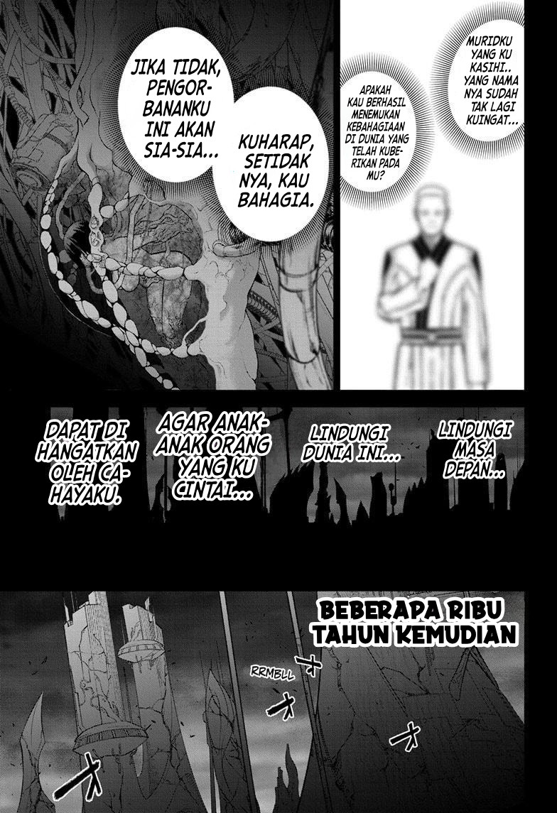 Sousei no Onmyouji Chapter 132 - halaman 42
