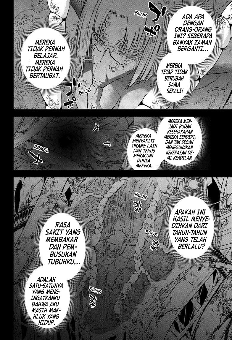 Sousei no Onmyouji Chapter 132 - halaman 43