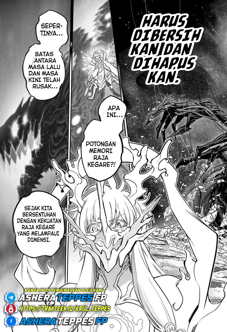 Sousei no Onmyouji Chapter 132 - halaman 48