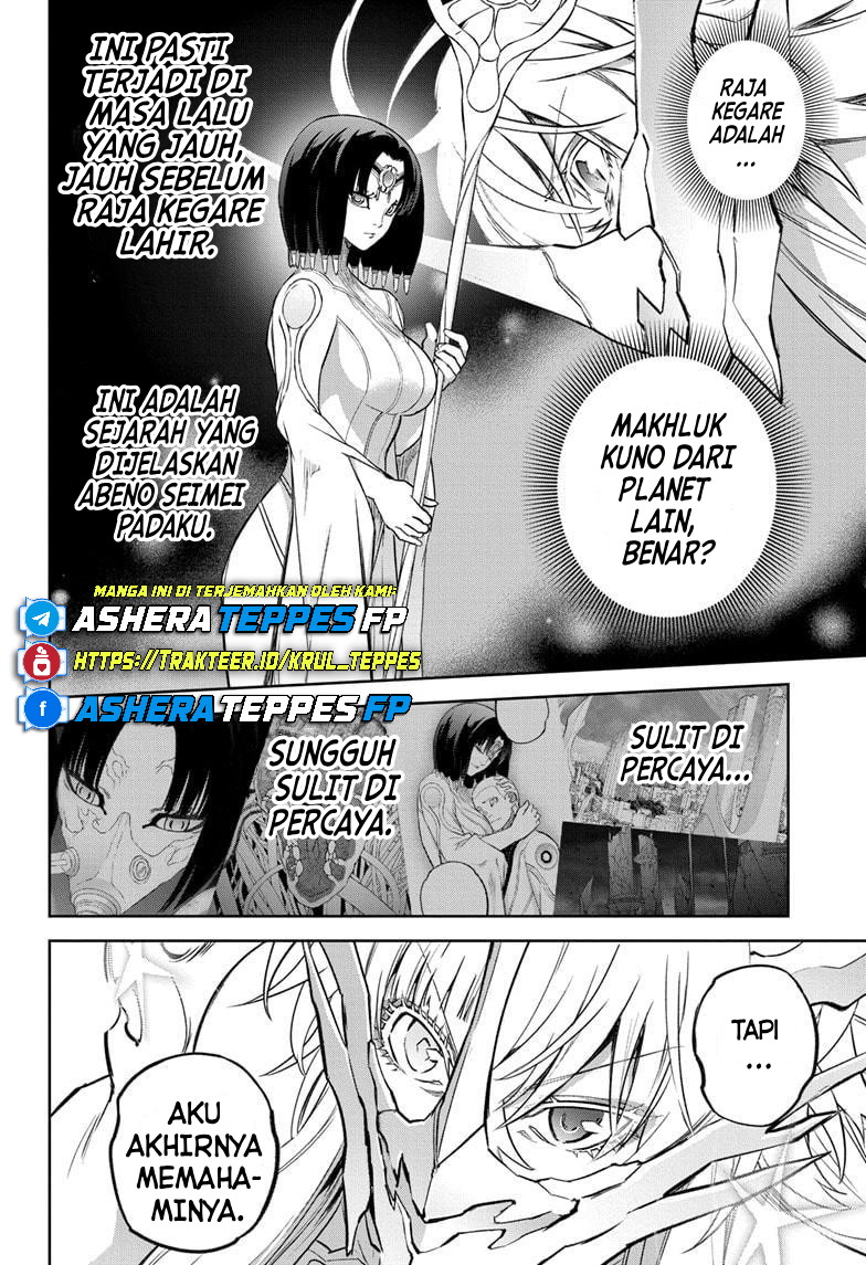 Sousei no Onmyouji Chapter 132 - halaman 49