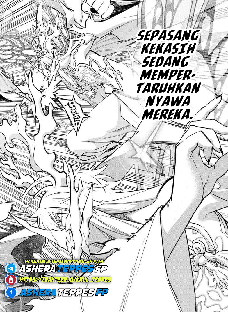 Sousei no Onmyouji Chapter 132 - halaman 5