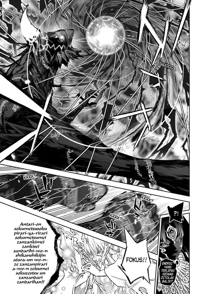 Sousei no Onmyouji Chapter 132 - halaman 8