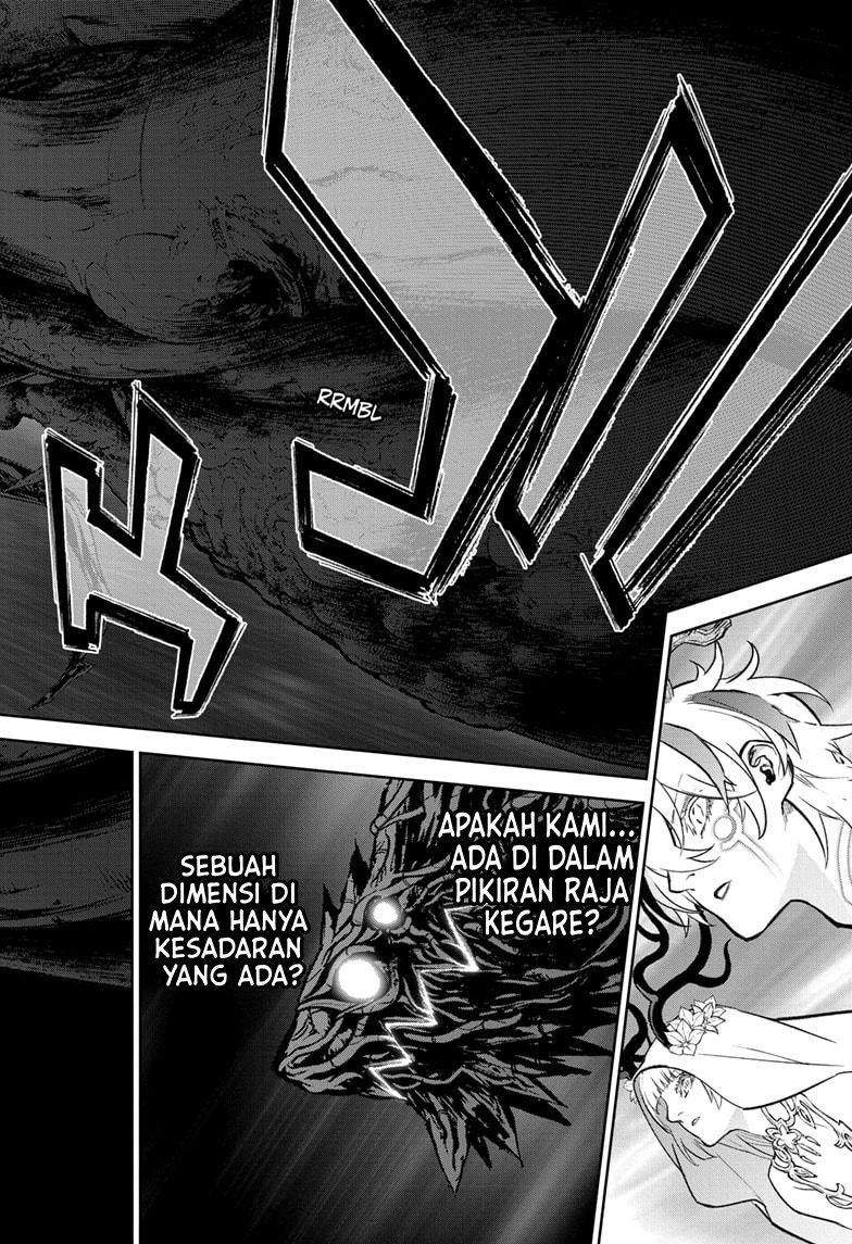 Sousei no Onmyouji Chapter 133 - halaman 11