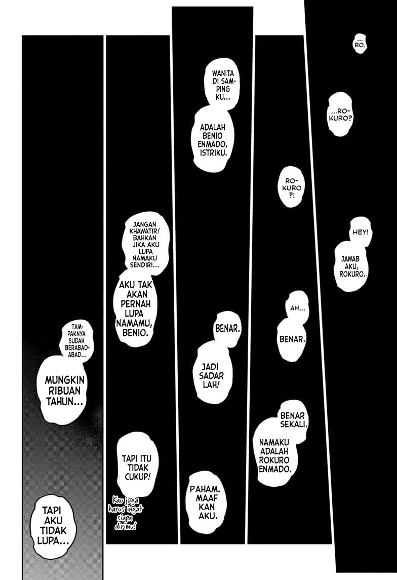 Sousei no Onmyouji Chapter 133 - halaman 17