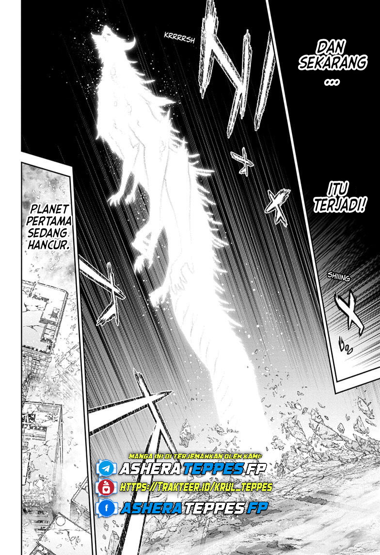 Sousei no Onmyouji Chapter 133 - halaman 19