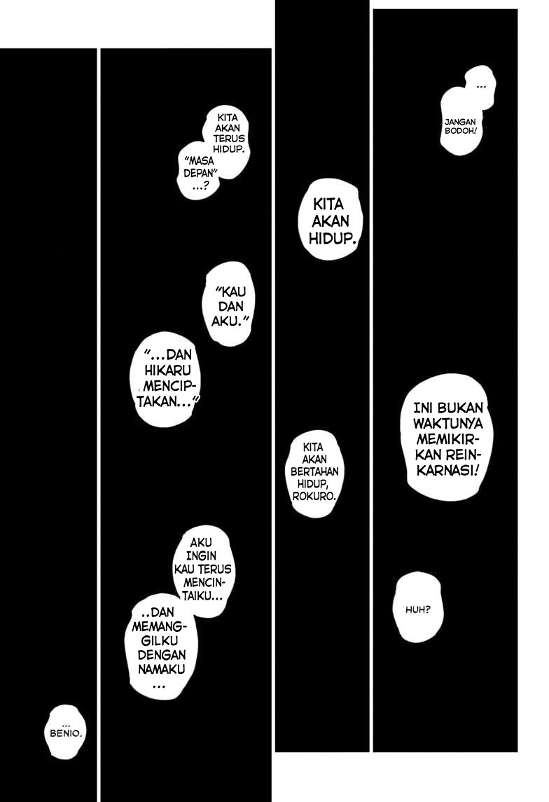 Sousei no Onmyouji Chapter 133 - halaman 22