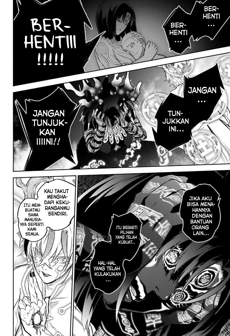 Sousei no Onmyouji Chapter 133 - halaman 31