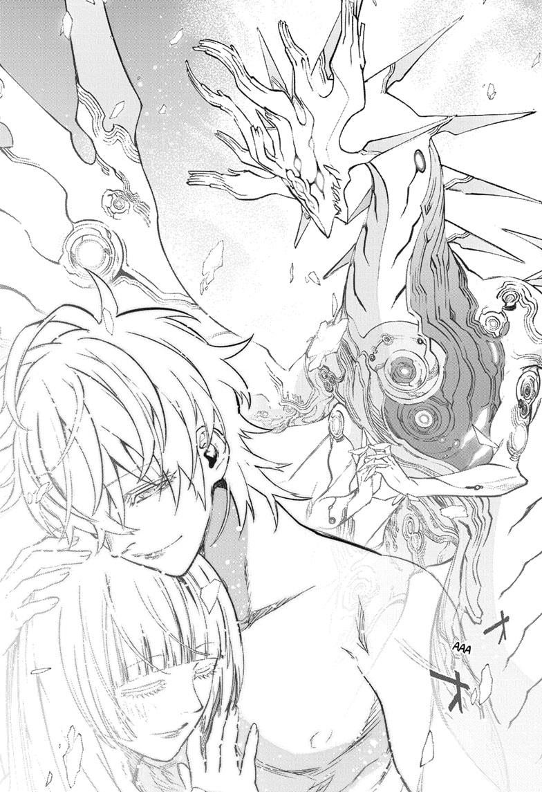 Sousei no Onmyouji Chapter 133 - halaman 42