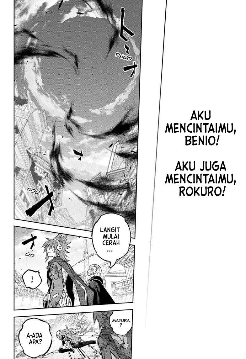 Sousei no Onmyouji Chapter 133 - halaman 43