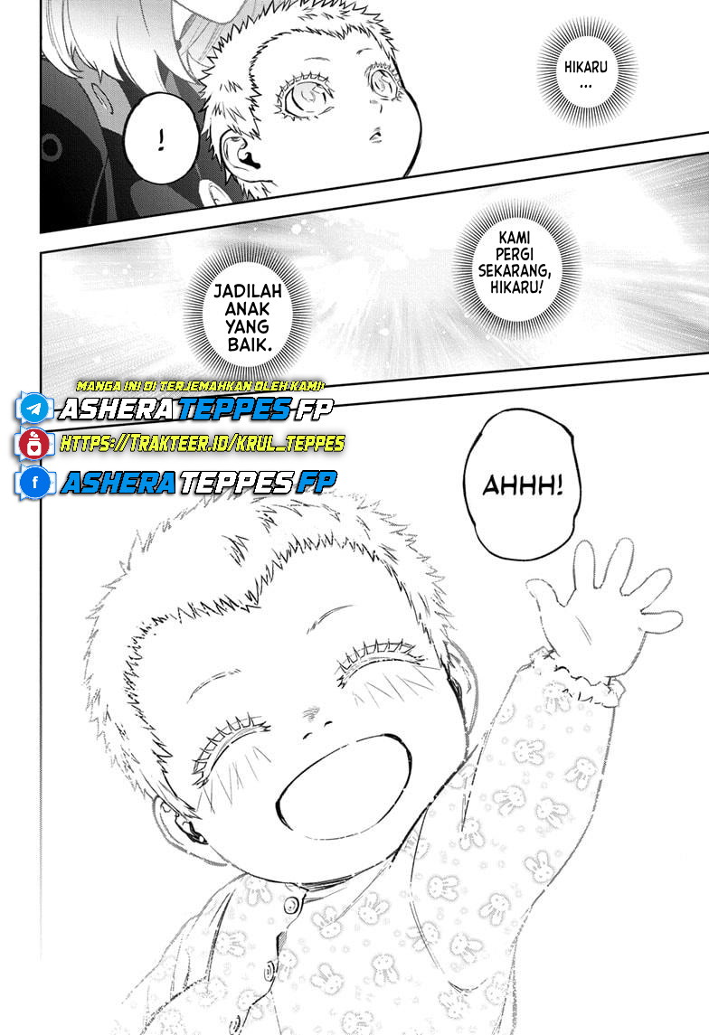 Sousei no Onmyouji Chapter 133 - halaman 45