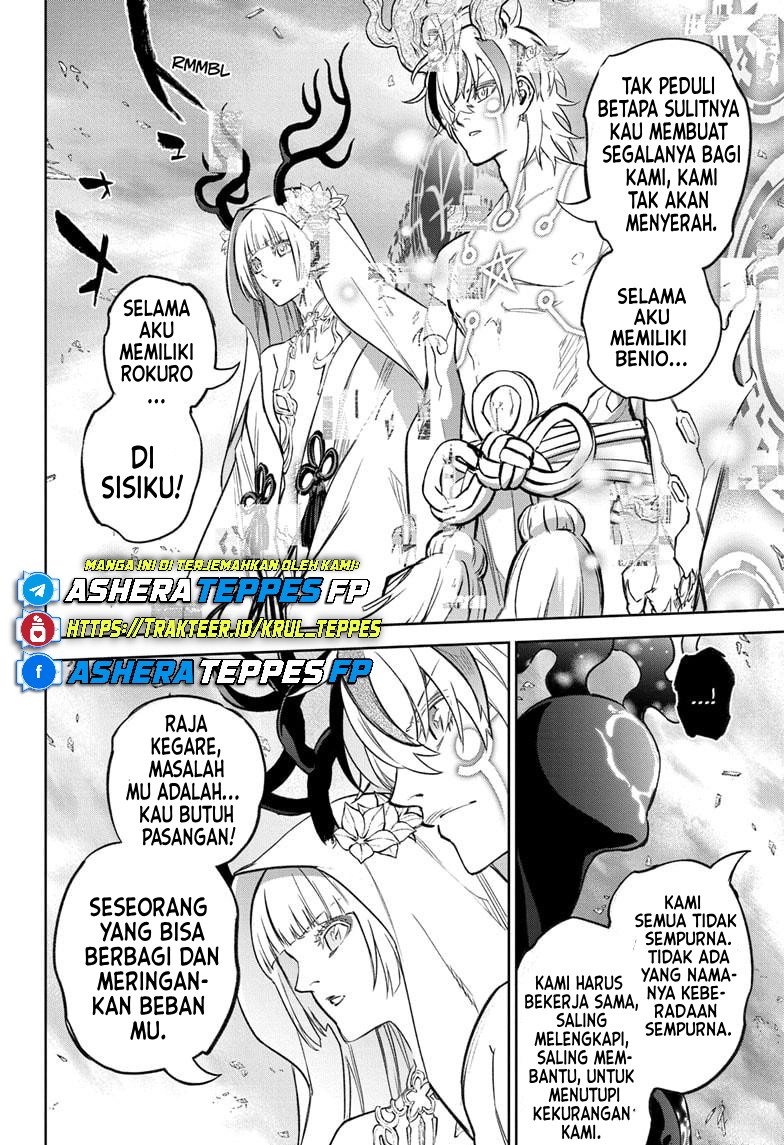 Sousei no Onmyouji Chapter 133 - halaman 7