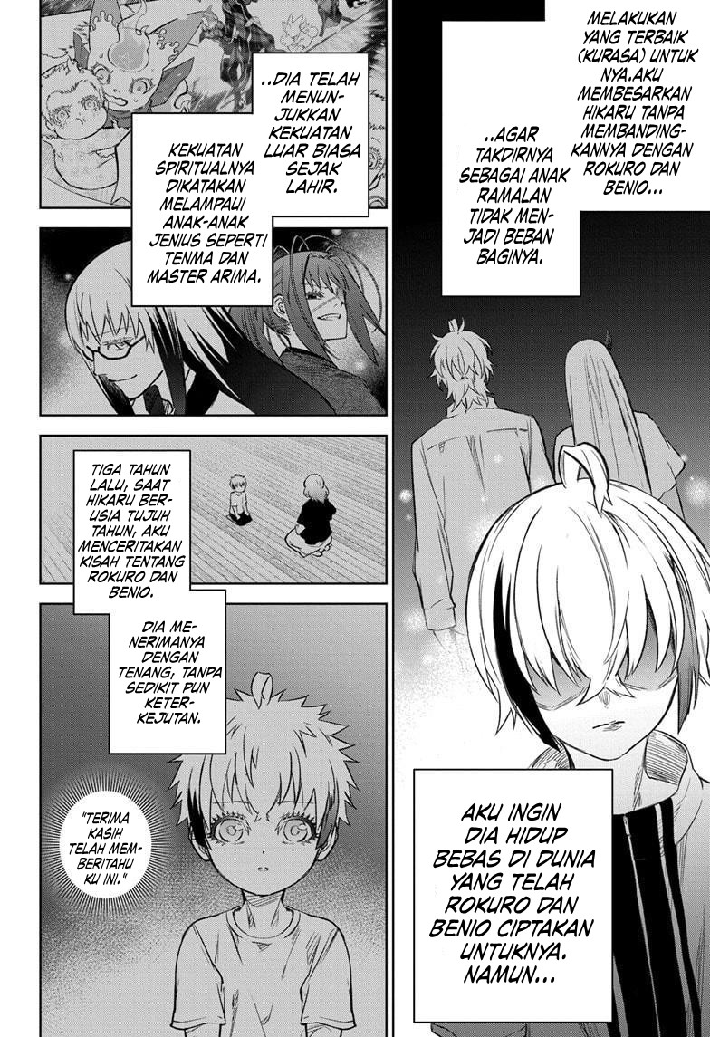 Sousei no Onmyouji Chapter 134 - halaman 11
