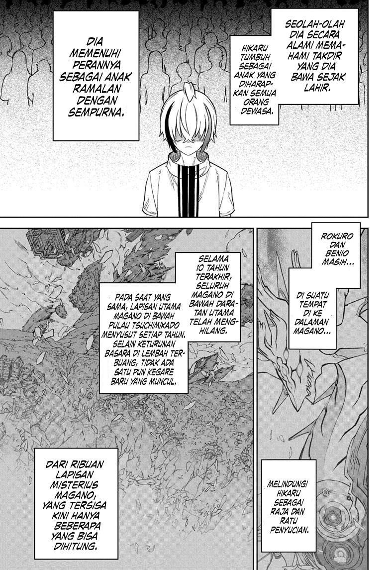 Sousei no Onmyouji Chapter 134 - halaman 12