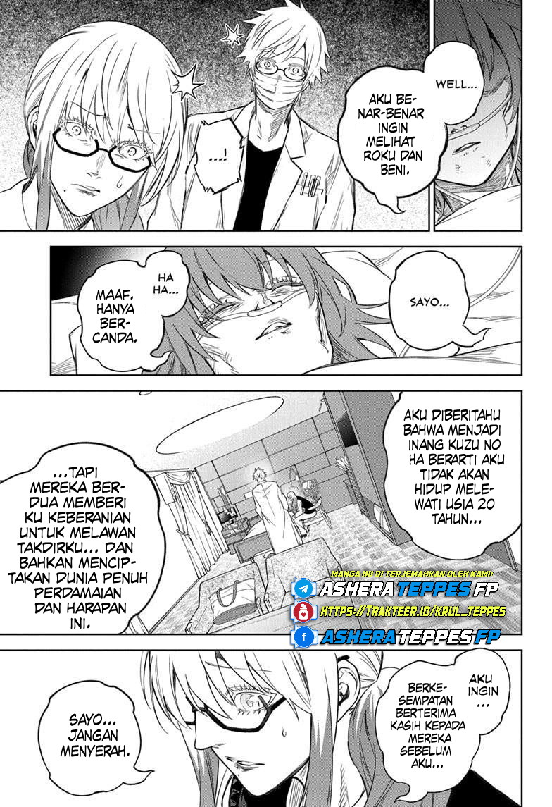Sousei no Onmyouji Chapter 134 - halaman 16