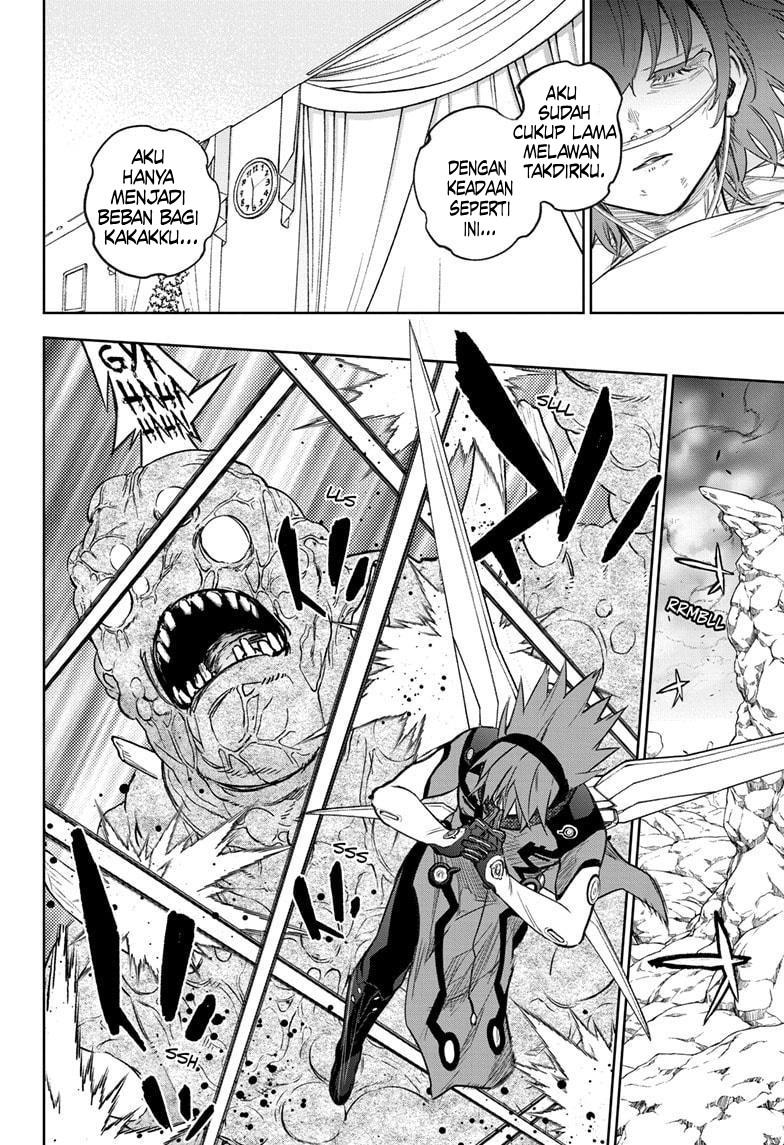 Sousei no Onmyouji Chapter 134 - halaman 17