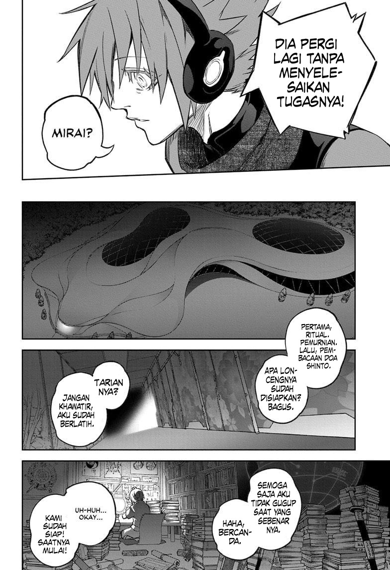 Sousei no Onmyouji Chapter 134 - halaman 25