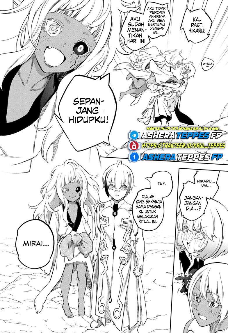 Sousei no Onmyouji Chapter 134 - halaman 33