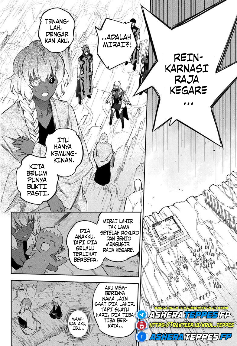 Sousei no Onmyouji Chapter 134 - halaman 35