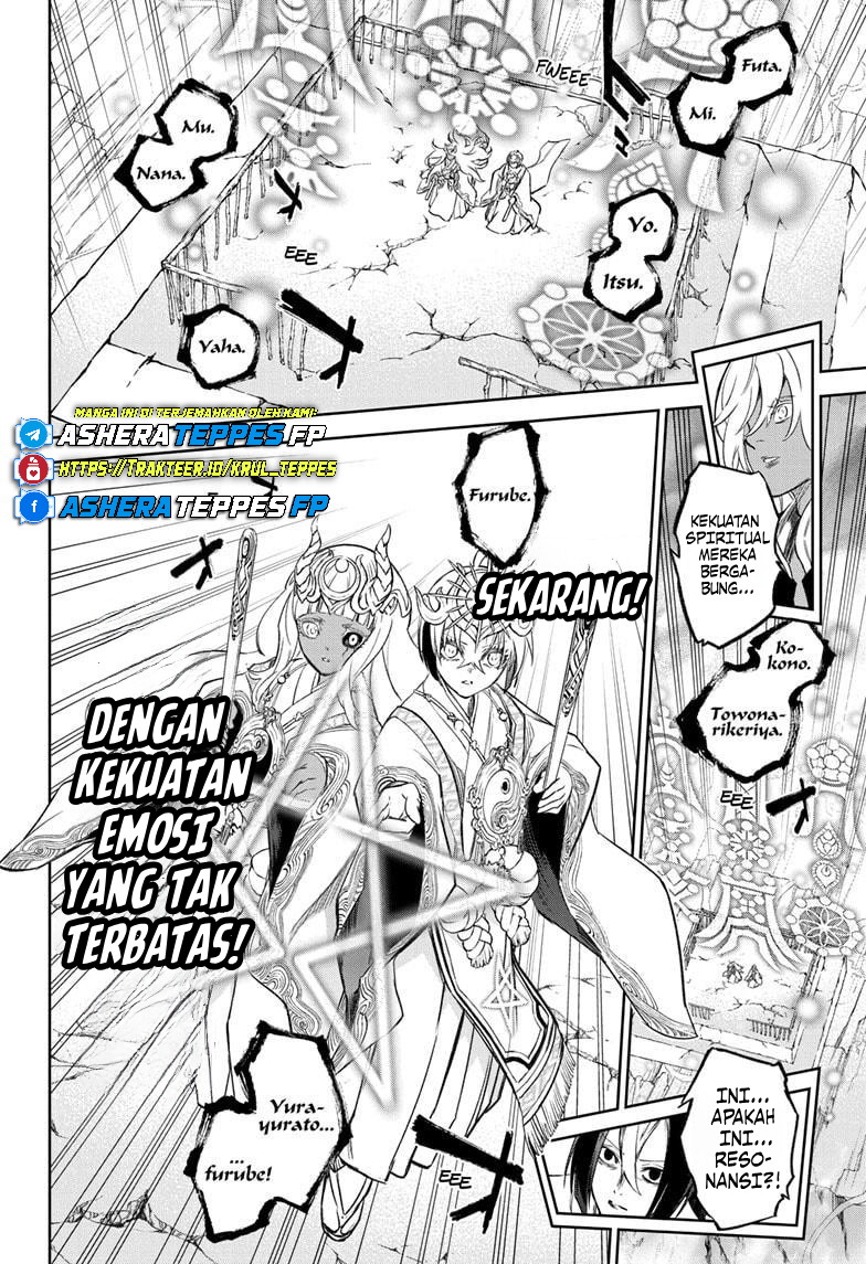 Sousei no Onmyouji Chapter 134 - halaman 43