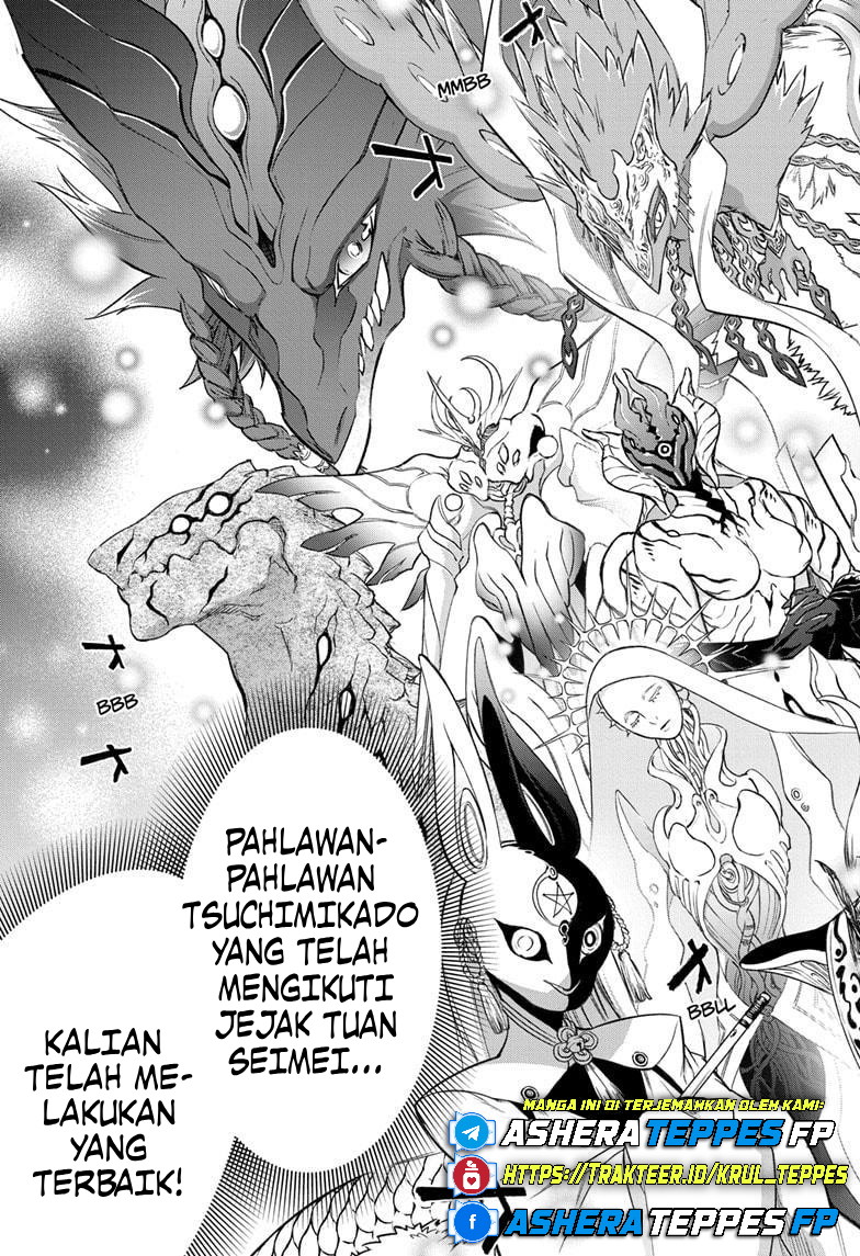 Sousei no Onmyouji Chapter 134 - halaman 46