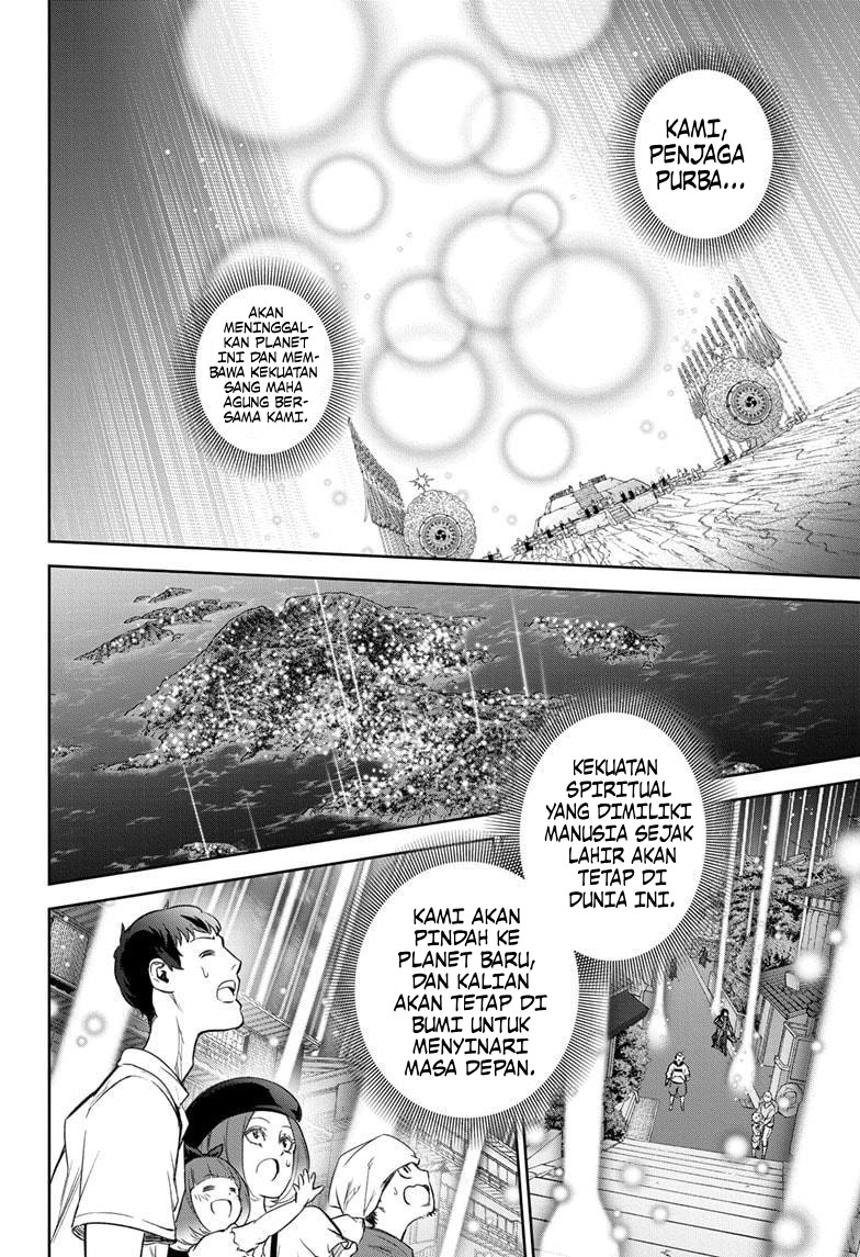 Sousei no Onmyouji Chapter 134 - halaman 47