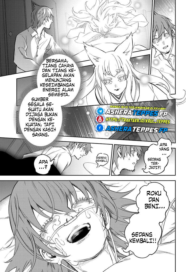 Sousei no Onmyouji Chapter 134 - halaman 48
