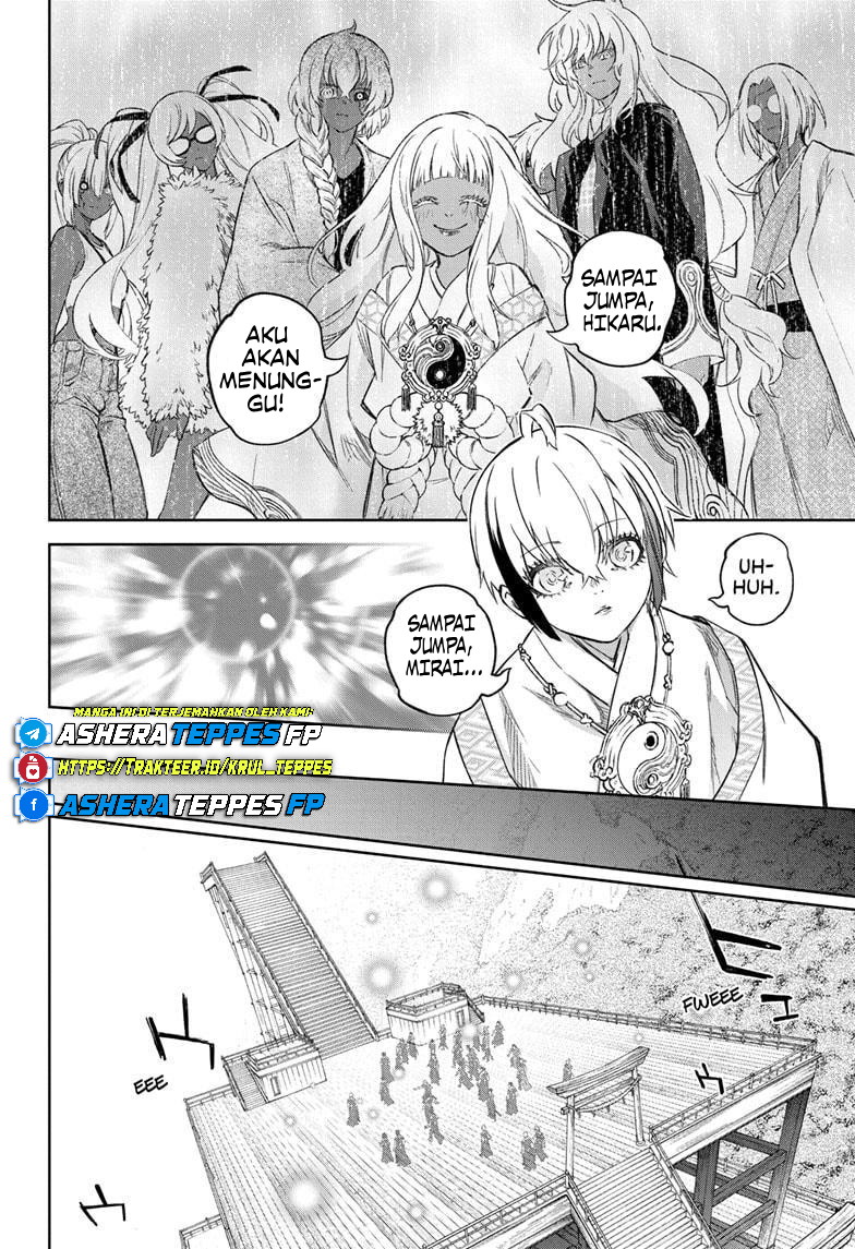 Sousei no Onmyouji Chapter 134 - halaman 51