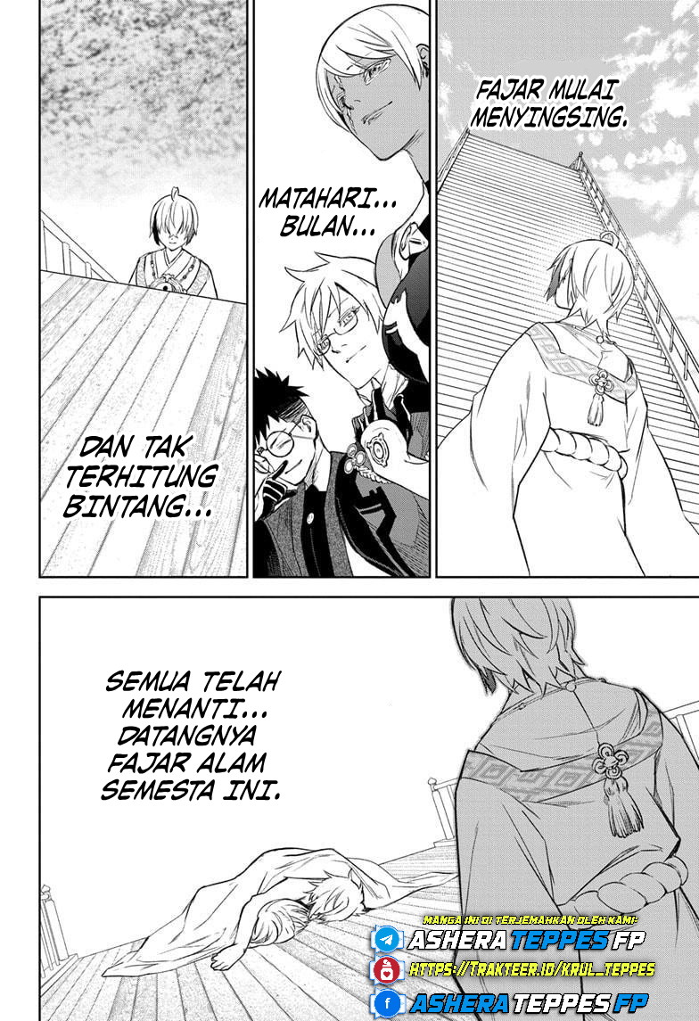 Sousei no Onmyouji Chapter 134 - halaman 55