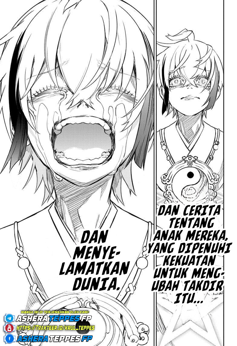 Sousei no Onmyouji Chapter 134 - halaman 58