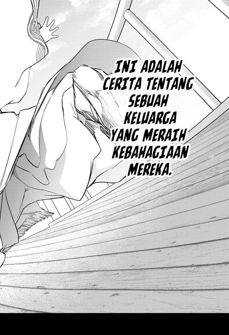 Sousei no Onmyouji Chapter 134 - halaman 59