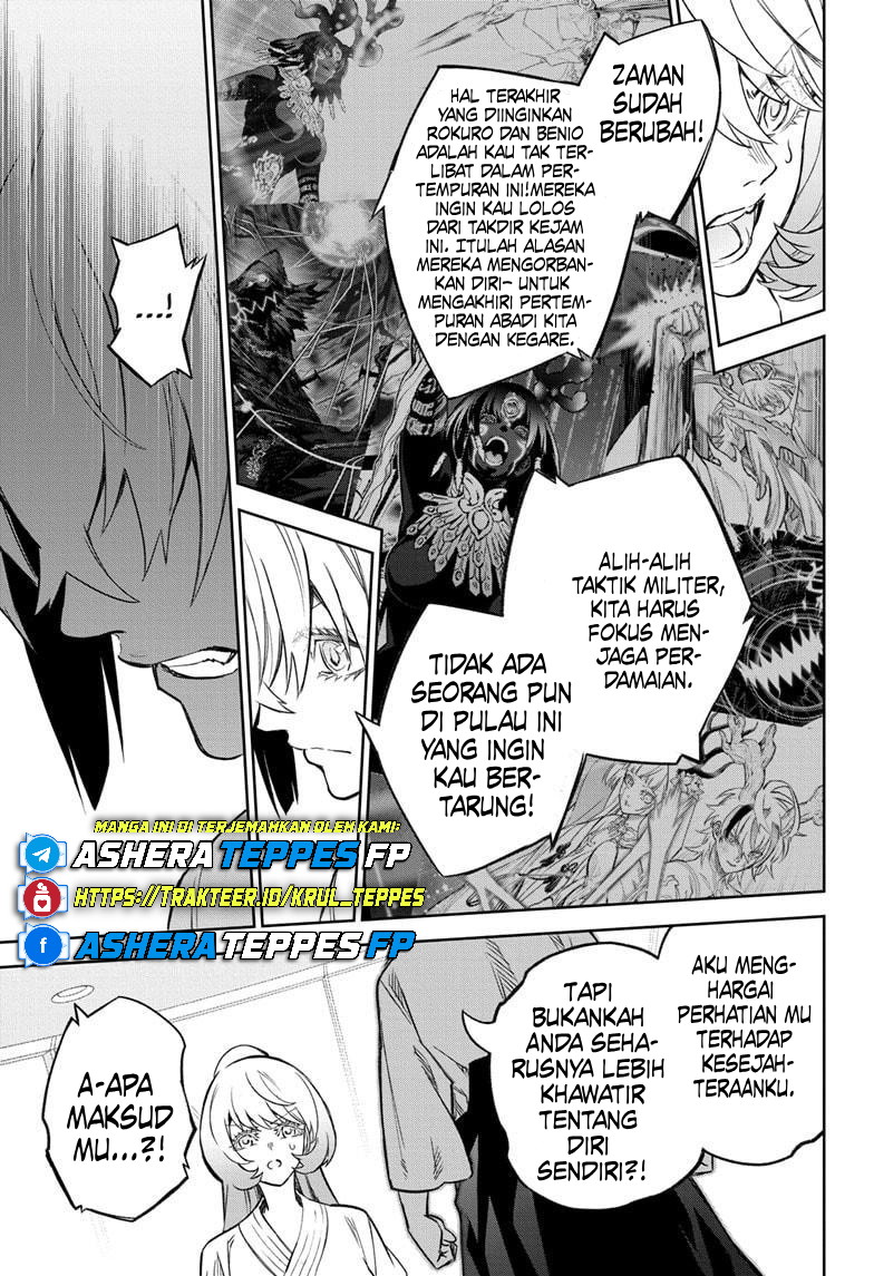 Sousei no Onmyouji Chapter 134 - halaman 8