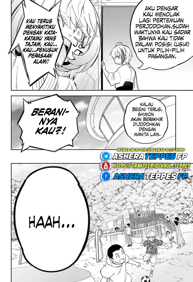 Sousei no Onmyouji Chapter 134 - halaman 9