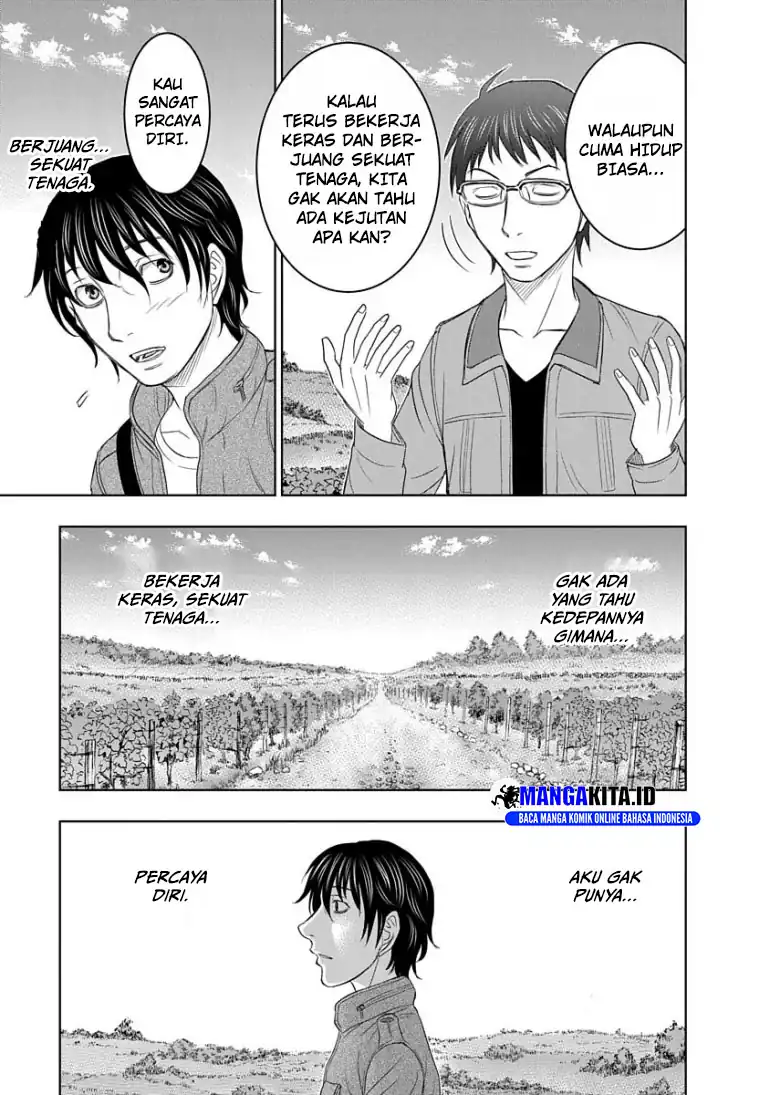 Sousei no Taiga Chapter 1 - halaman 11