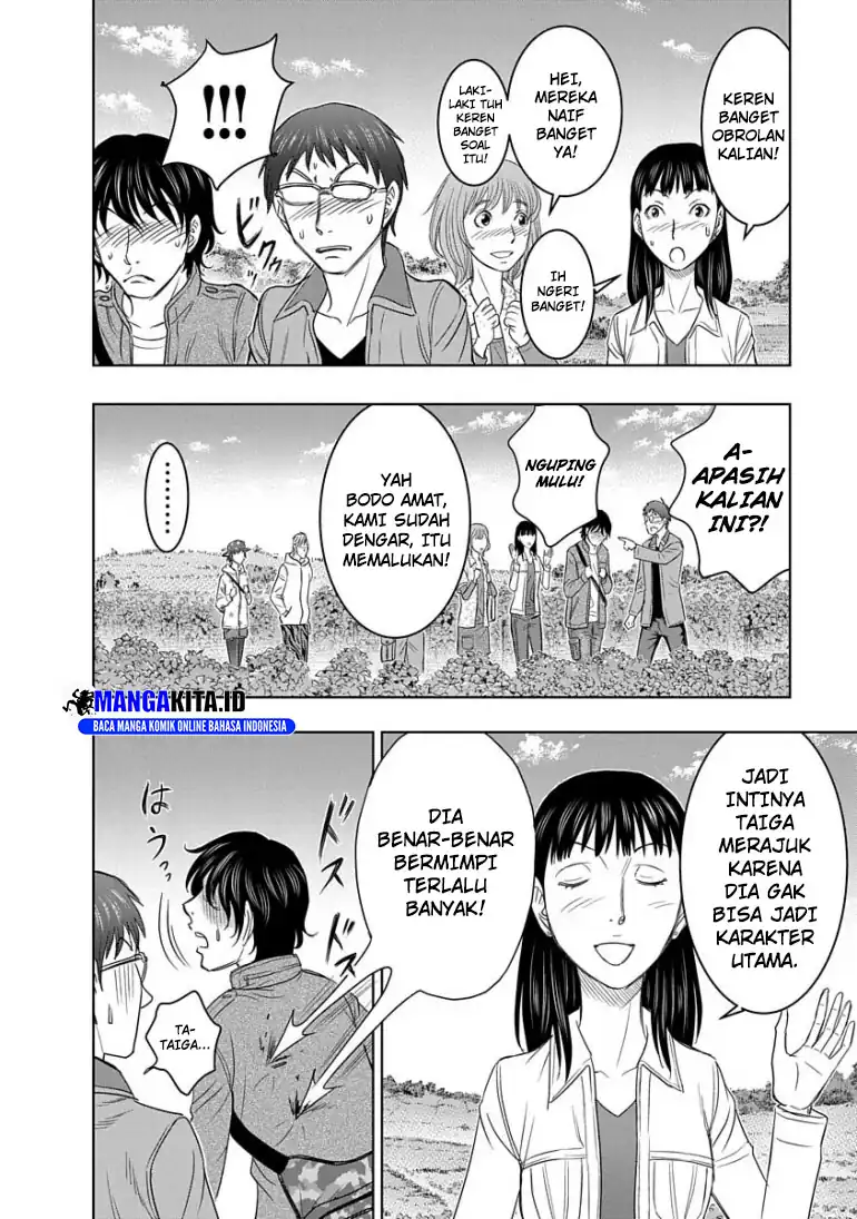 Sousei no Taiga Chapter 1 - halaman 12