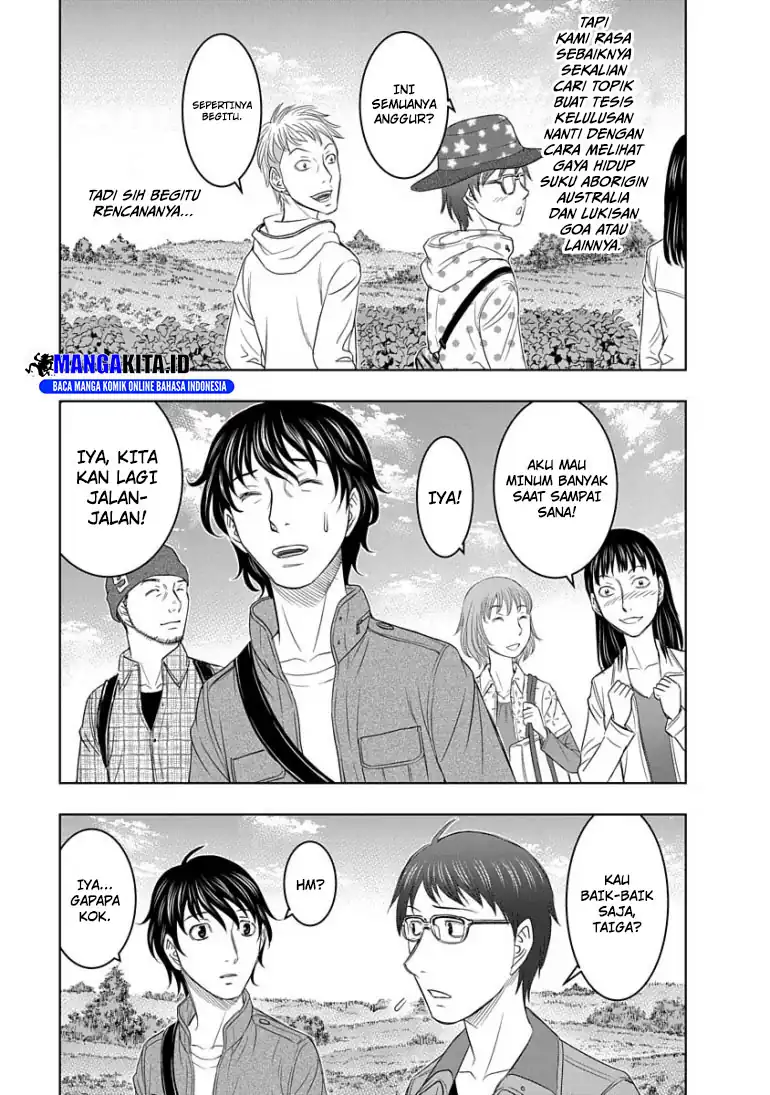 Sousei no Taiga Chapter 1 - halaman 15