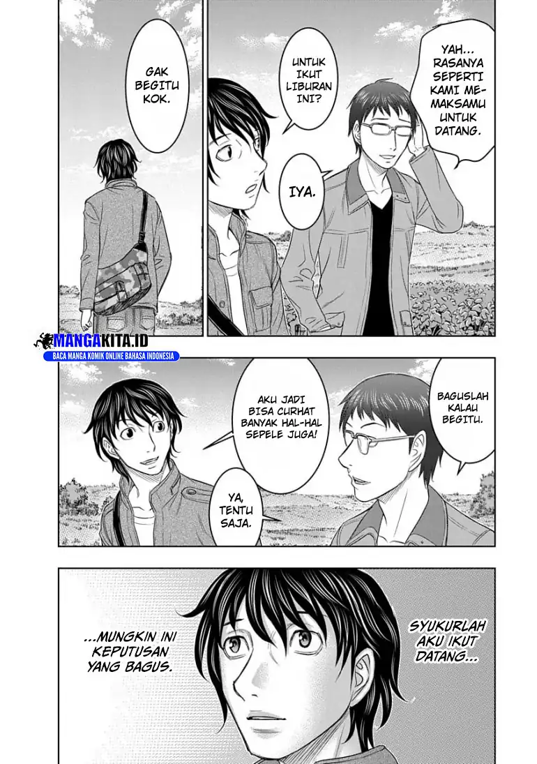 Sousei no Taiga Chapter 1 - halaman 16