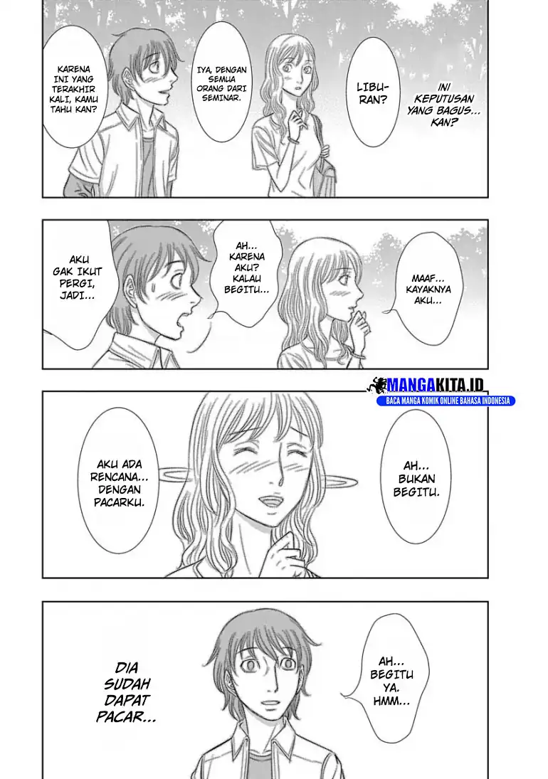 Sousei no Taiga Chapter 1 - halaman 17