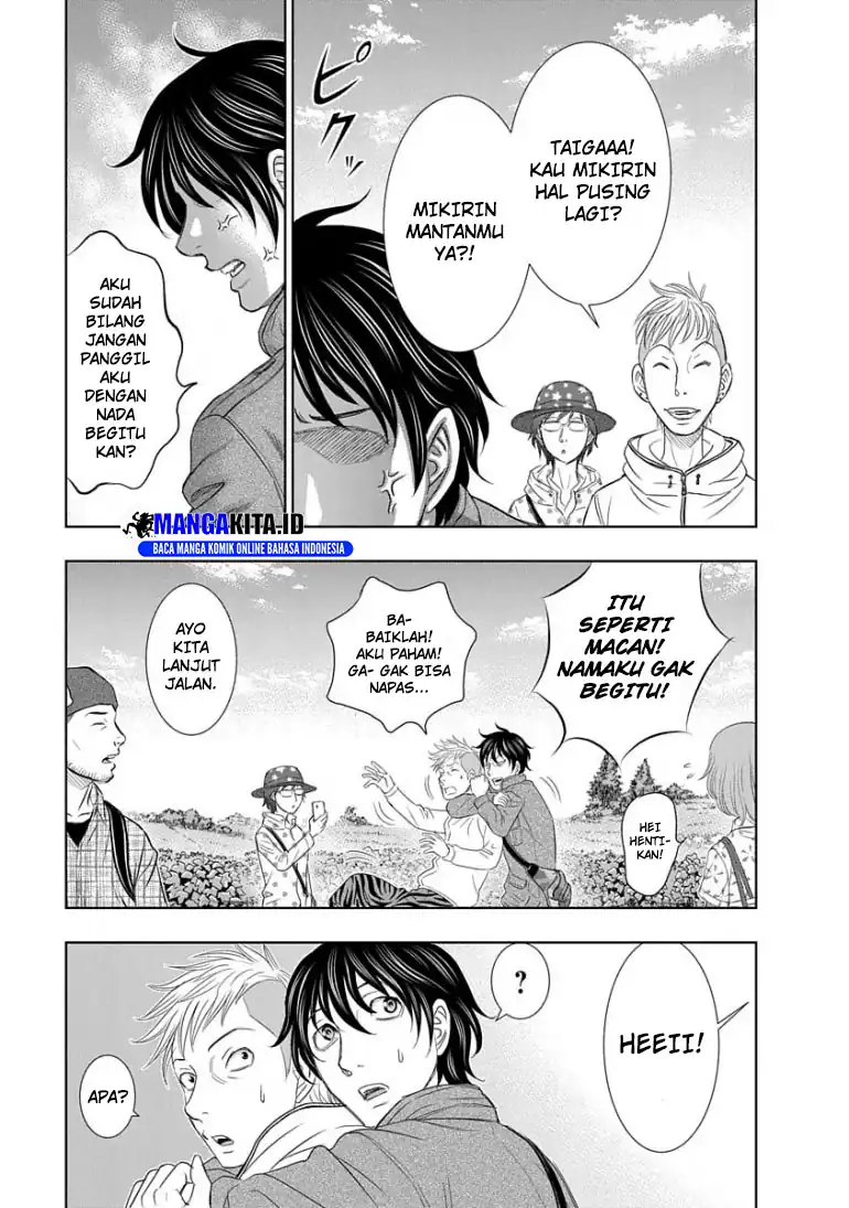 Sousei no Taiga Chapter 1 - halaman 19