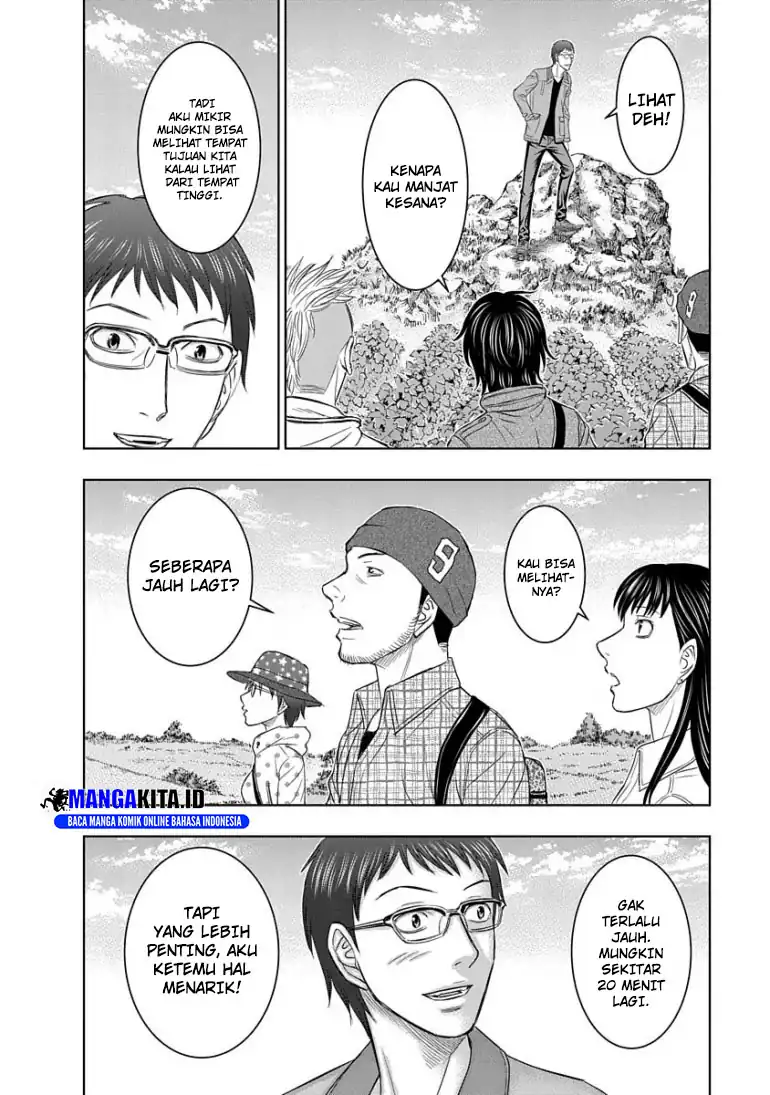 Sousei no Taiga Chapter 1 - halaman 20
