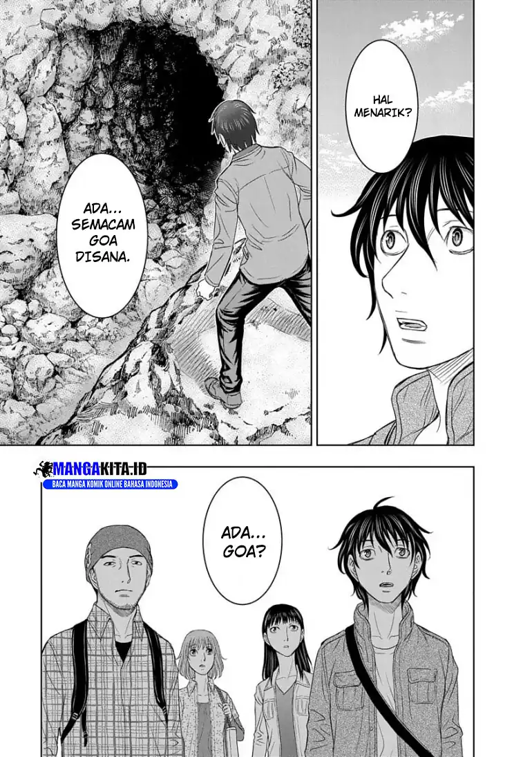 Sousei no Taiga Chapter 1 - halaman 21