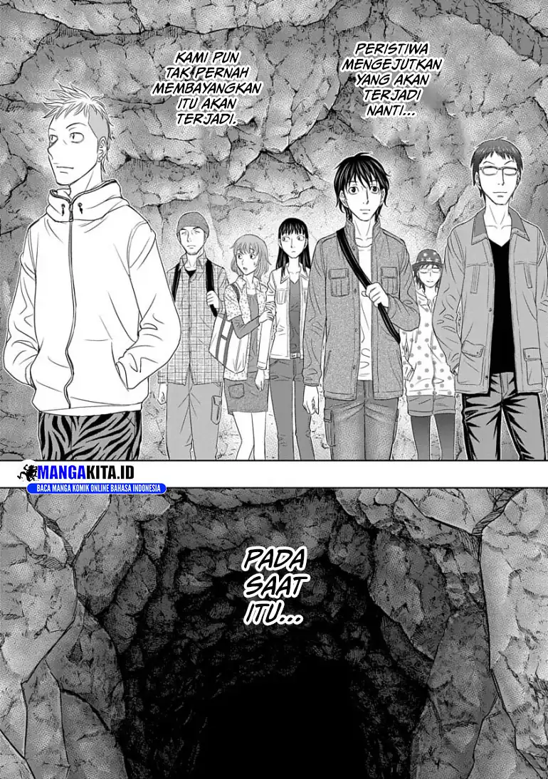 Sousei no Taiga Chapter 1 - halaman 26