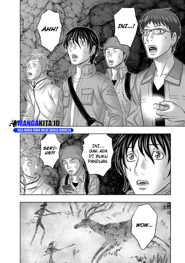 Sousei no Taiga Chapter 1 - halaman 29