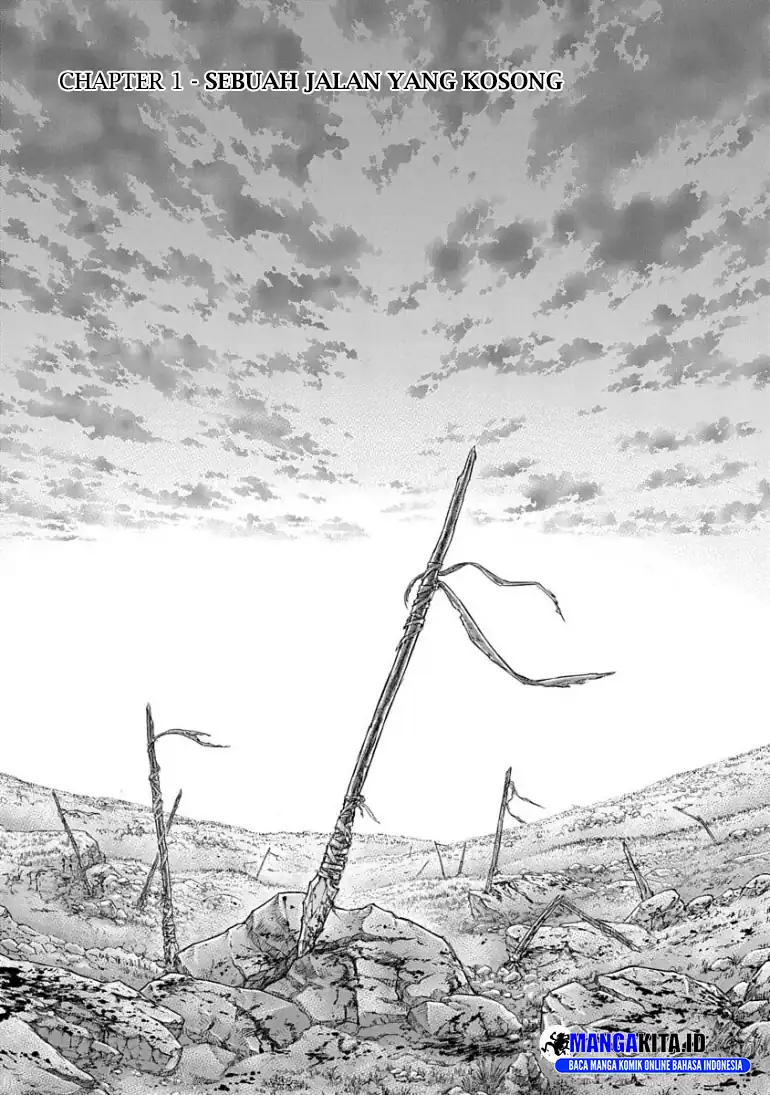 Sousei no Taiga Chapter 1 - halaman 7