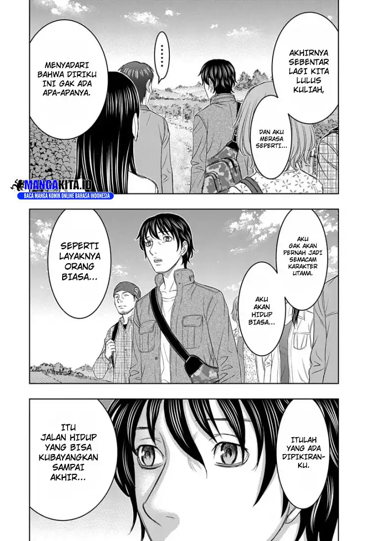 Sousei no Taiga Chapter 1 - halaman 9