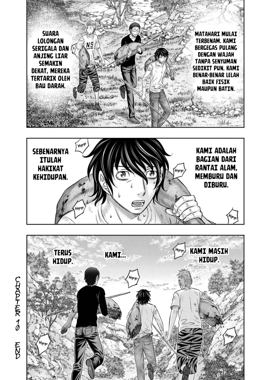Sousei no Taiga Chapter 10 - halaman 10