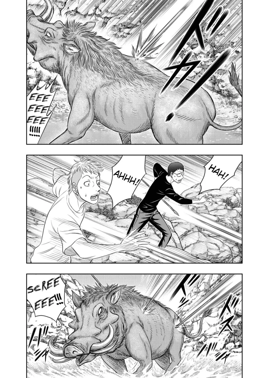 Sousei no Taiga Chapter 10 - halaman 2