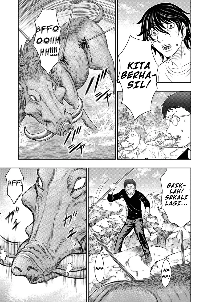 Sousei no Taiga Chapter 10 - halaman 3